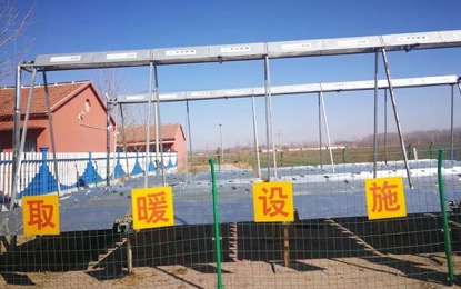 hangyexinwen5.jpg hangyexinwen5.jpg