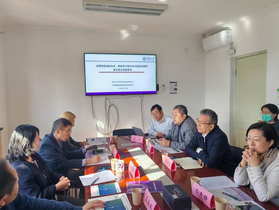 2025-3-3-1.jpg 2025-3-3-1.jpg